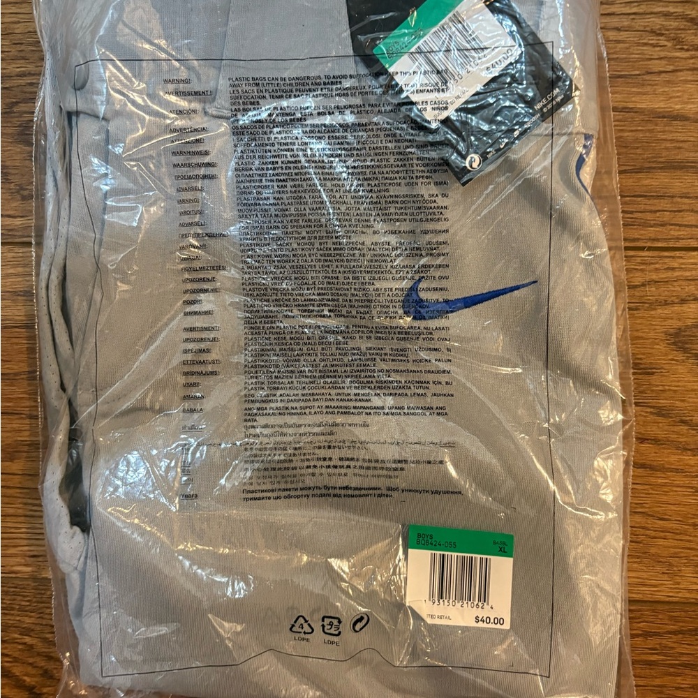 Nike Baseball Pants
Youth XL
Gray/ Blue Piping